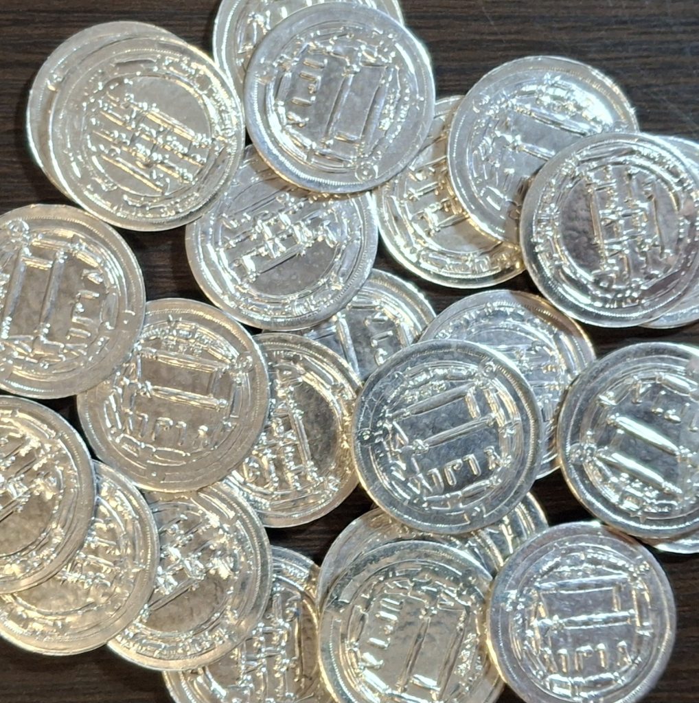 Dirhem (dirham) arabski al-Rashid